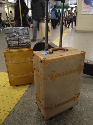 スーツケース
suútsukèesu
