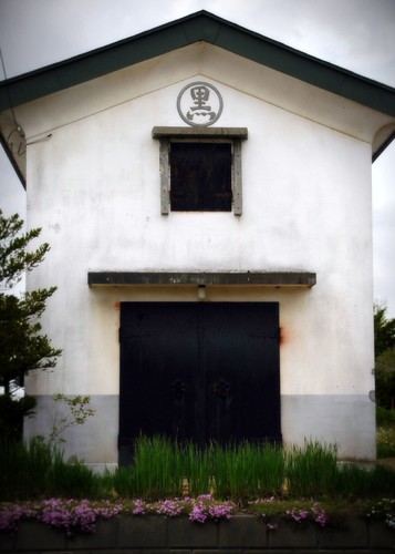 japan building | by notegra