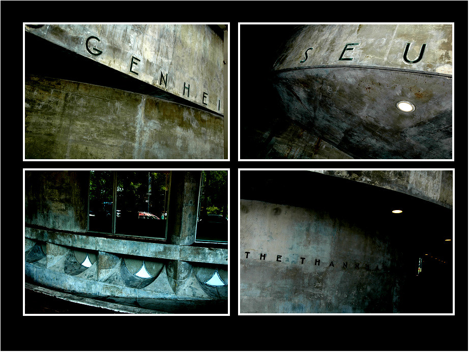 Guggenheim, New York City. June 2006.