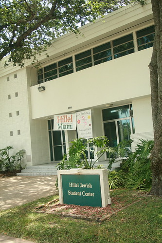 Hillel Jewish Student Center