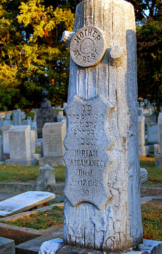 sunset cemetery grave virginia tombstone richmond va marker jewish hebrew judaica eastend עברית richmondcity