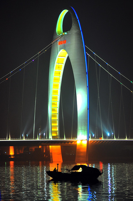 Liede Bridge Reflection - Guangzhou, China