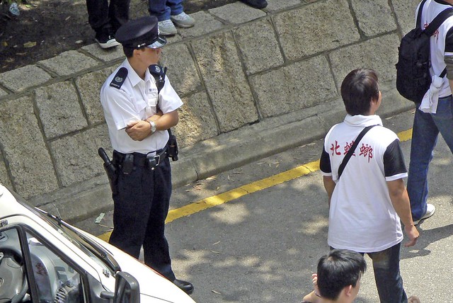 Hong Kong Police Station Sergeant