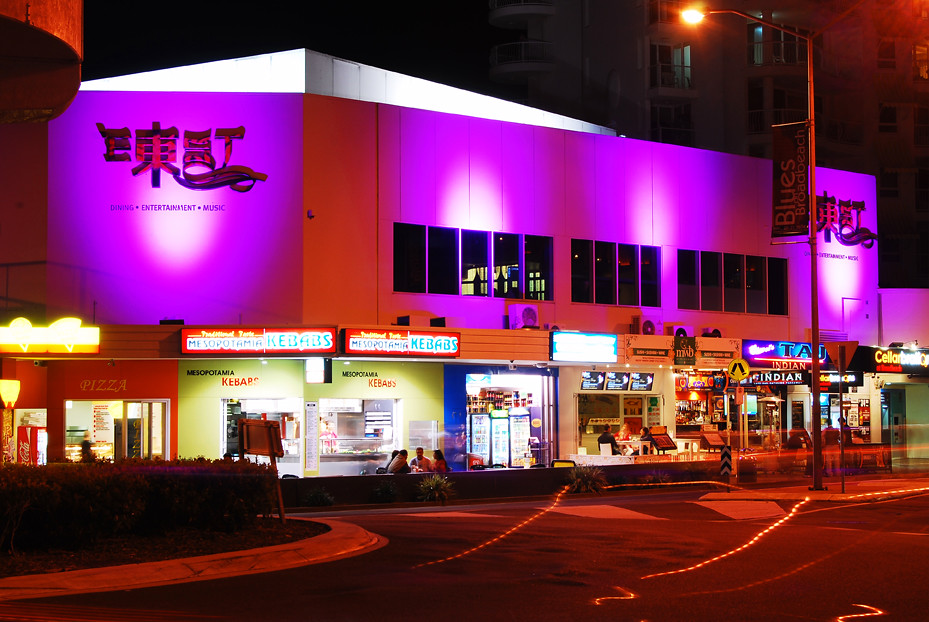 Broadbeach at night Gold Coast Australia 4 | Broadbeach shop… | Flickr