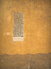 580 of 898