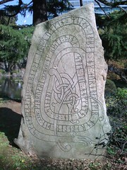 The monument of runes at Hibiya Park