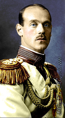 Grand Duke Mikhail Alexandrovich Romanov