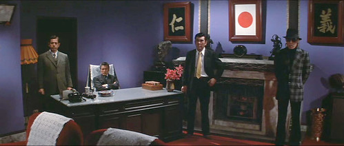 boss_office | by That Fuzzy Bastard