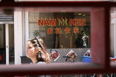 Nam Kee