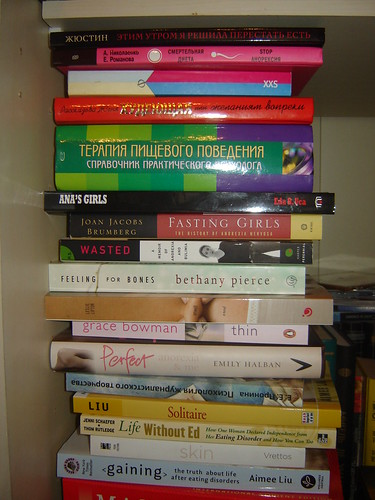 My Ed Books | by lust_devil_doll
