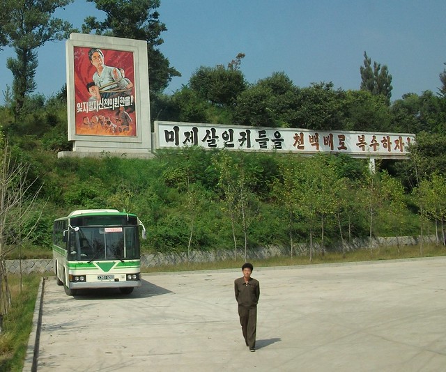 Propaganda at Sinchon Massacre Parking Lot