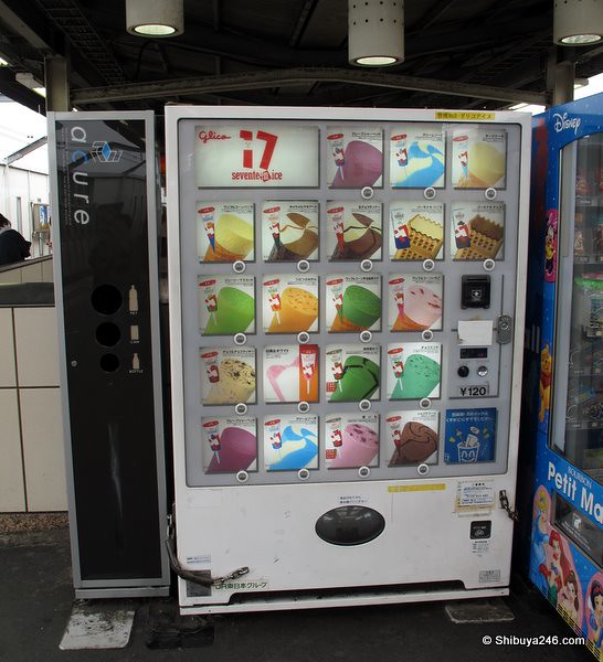 Vending machine (jidohanbaiki)
