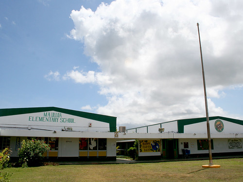 Maria Arceo Ulloa Elementary School