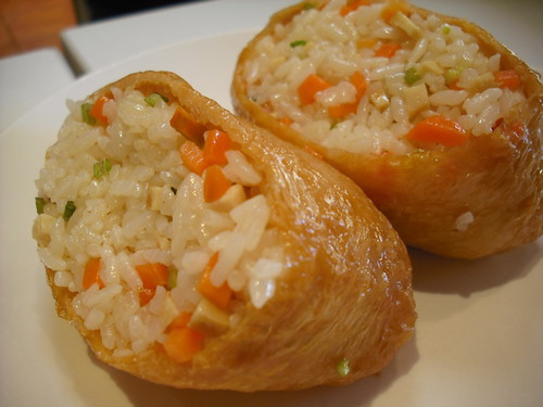 Stuffed bean curd | by ReadyWit