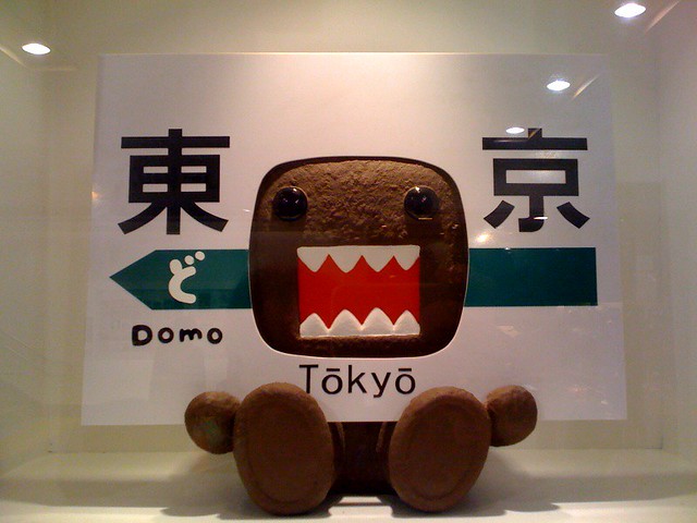 Domo-kun at Tokyo Station