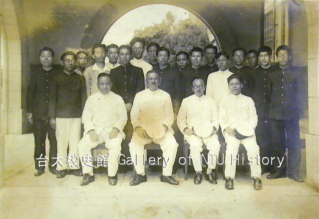 台北帝大化學科師生1936