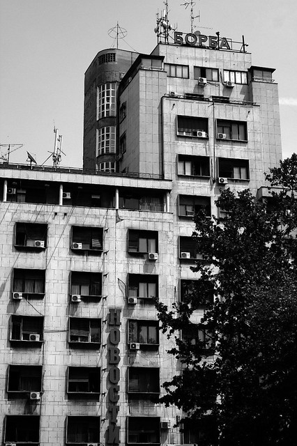 Belgrade building