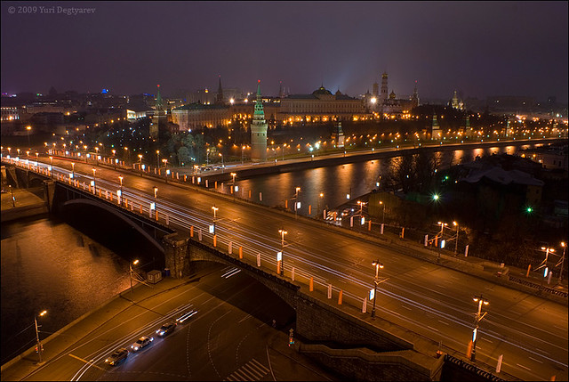Moscow. Kremlin and Big Stone bridge.