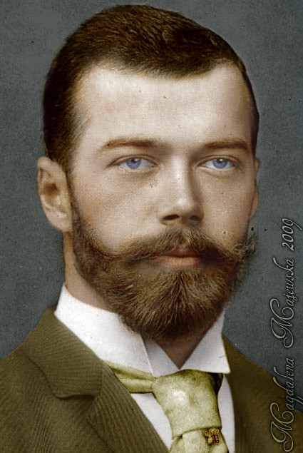 Tsarevitch Nikolai Alexandrovich Romanov