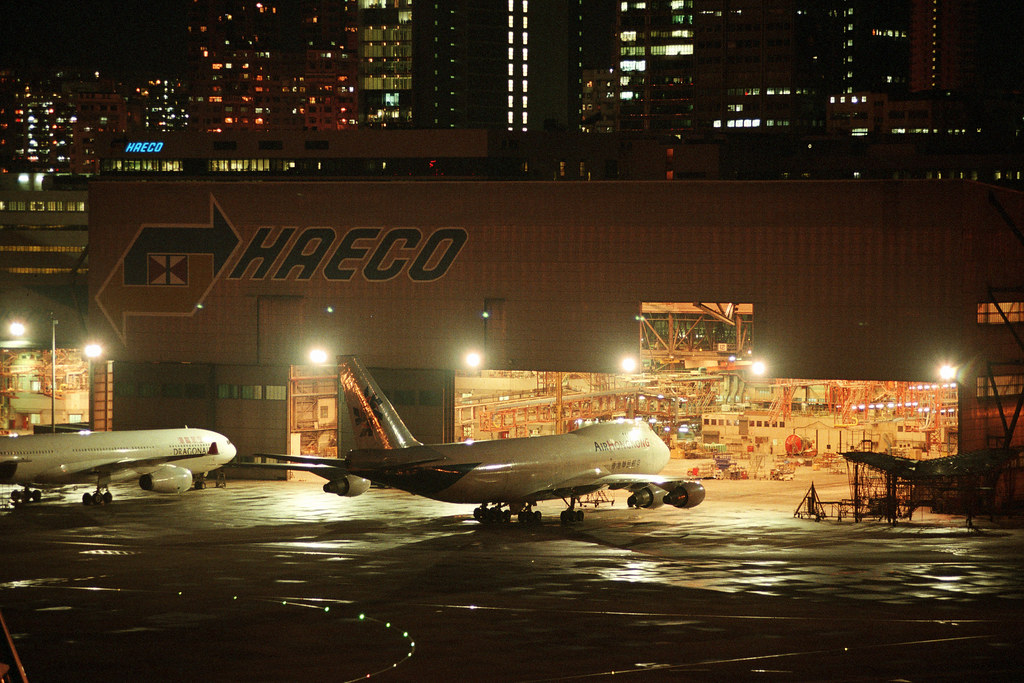 香港：九龍城：啟德機場．HAECO飛機維修中心| Hong Kong Kai Tak 