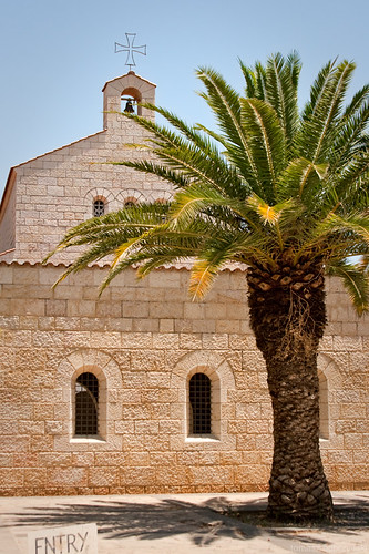 Church of the Multiplication, Tabgha | by TomOnTheRoof