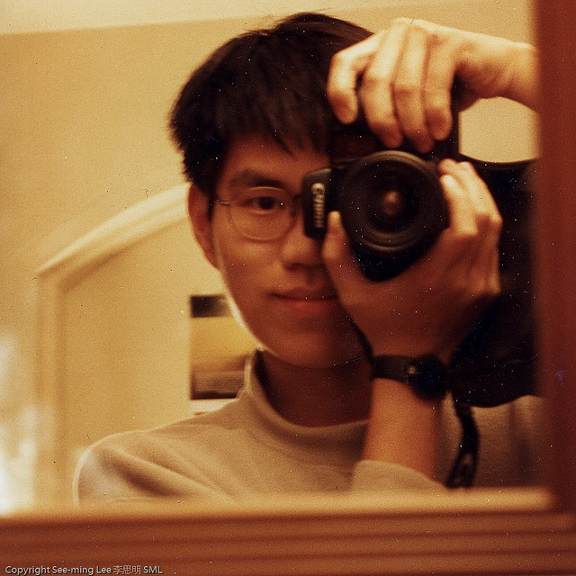 See-ming Lee / 1995 / SML