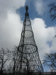 IMG_6263  160-m-tall Shukhov Tower  (1919-22)