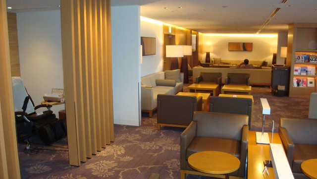 Sakura Lounge