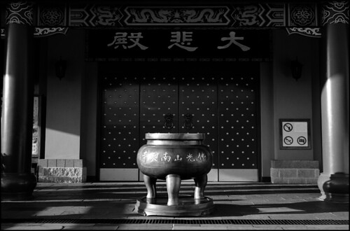 nan tien 1 by mark487