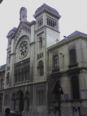 Great Synagogue of Europe 3