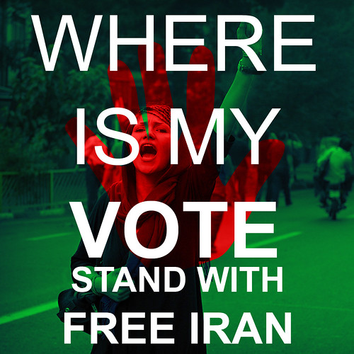 Support Iran Protests! #Iranelection by harrystaab