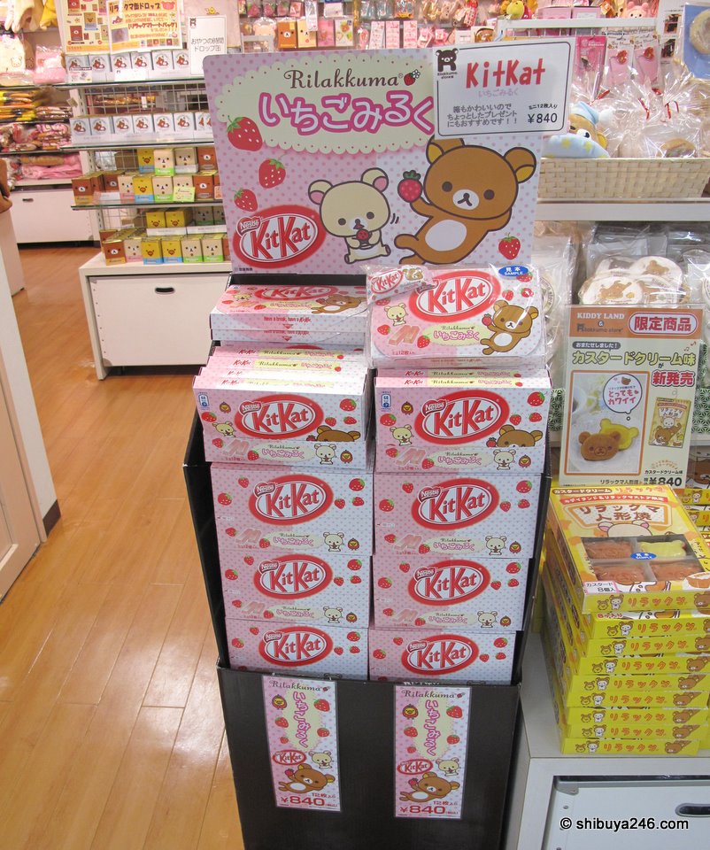 Rilakkuma gets his own special strawberry milk kitkats here