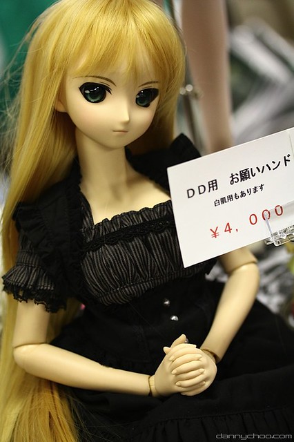 Doll Show 26