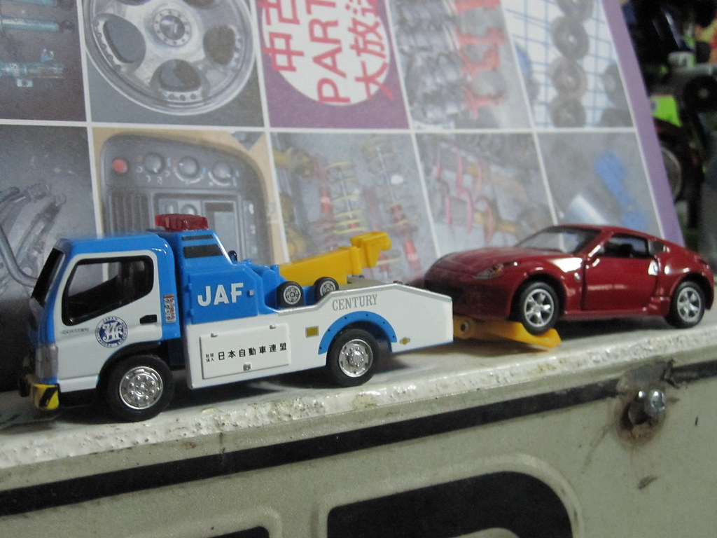 Details about   Tomica 1/64 Mitsubishi Fuso Tow Truck Used White 