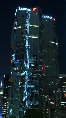 Hong Kong - Lippo Plaza at night by cnmark