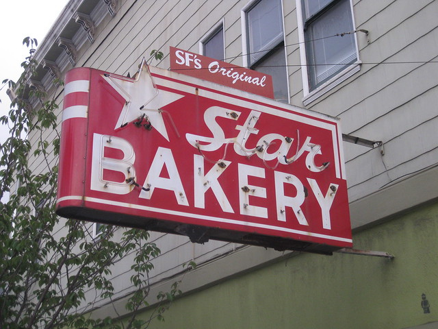 Star Bakery (192/365)