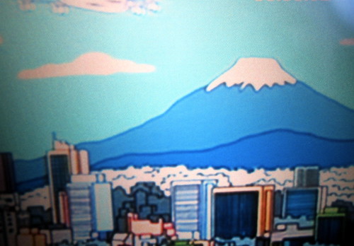 Simpson's Fuji | by psd