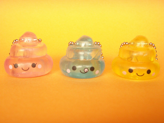 Kawaii Cute Poo Rare Rubber Soft Keychain Mascot Japanese Toy