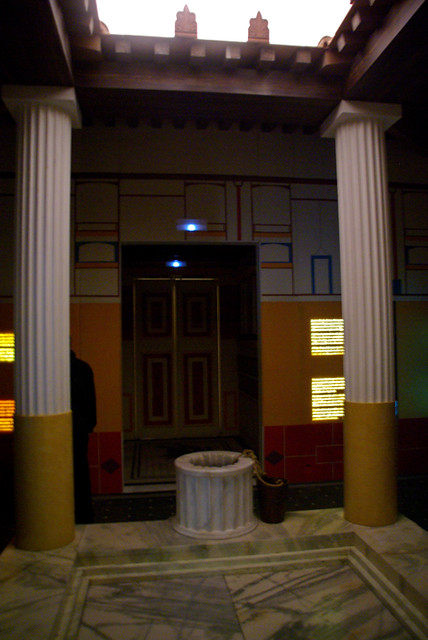 Atri o sala central d'una domus romana, Romanorum Vita