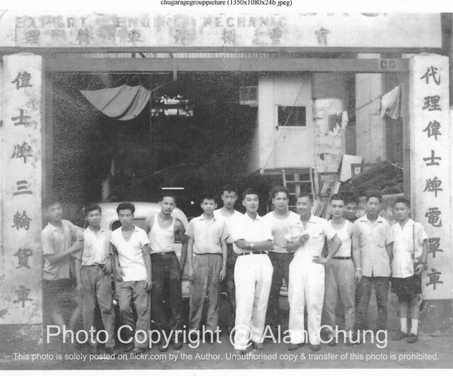 My grandfather and his mechanics, Wing Hing Steet Garage at Causeway Bay.