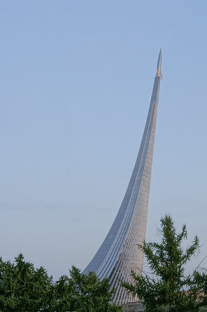 The Monument "To the Conquerors of Space"