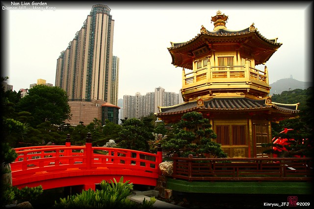 Nan Lian Garden - Diamon Hill - Hong-Kong