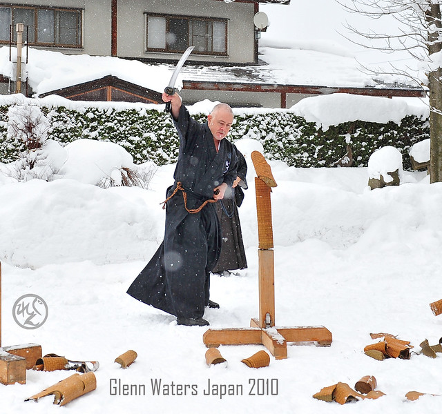 Glenn Waters. Batto with Wakisazhi.  Over 36,000  visits to this photo. © Glenn E Waters Japan.