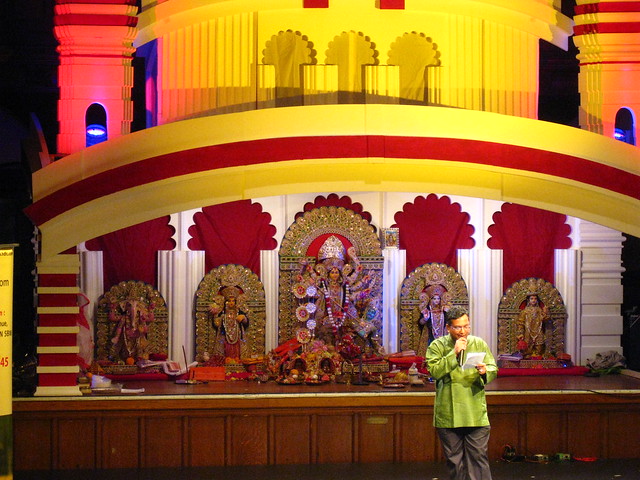 London Durga Puja 2009: Panchamukhee Durga Puja