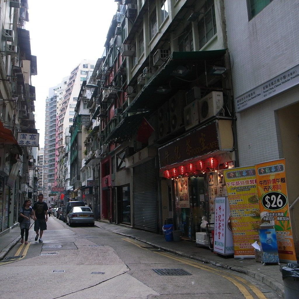 香港漫漫 的士上 港街 路很小條 上下起伏又大 容貌卻是我喜歡的 Haru Mi Flickr