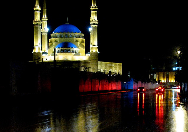 Mosque, Beirut