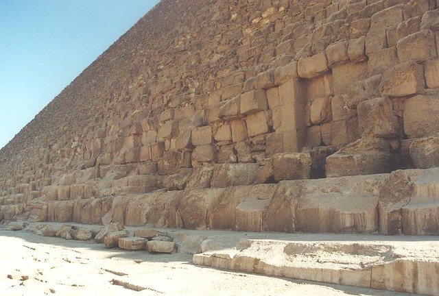 Egypt - Pyramid steps