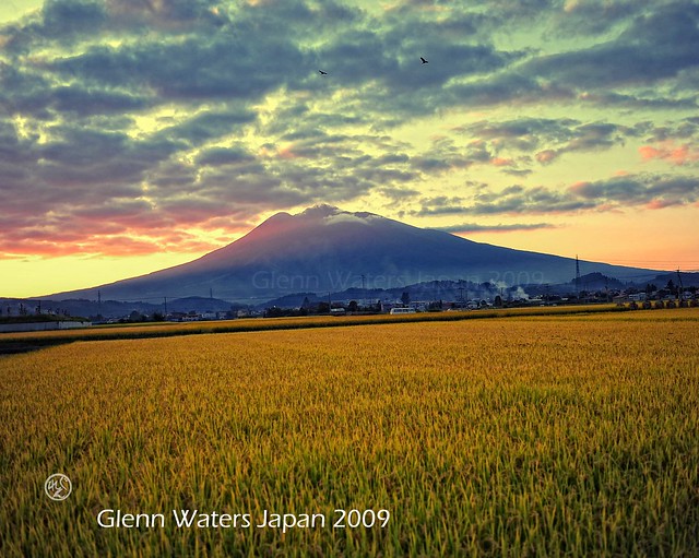 Iwaki Volcano Autumn Sunset. © Glenn E Waters. Over  19,000 visits to this photo. Thank you.