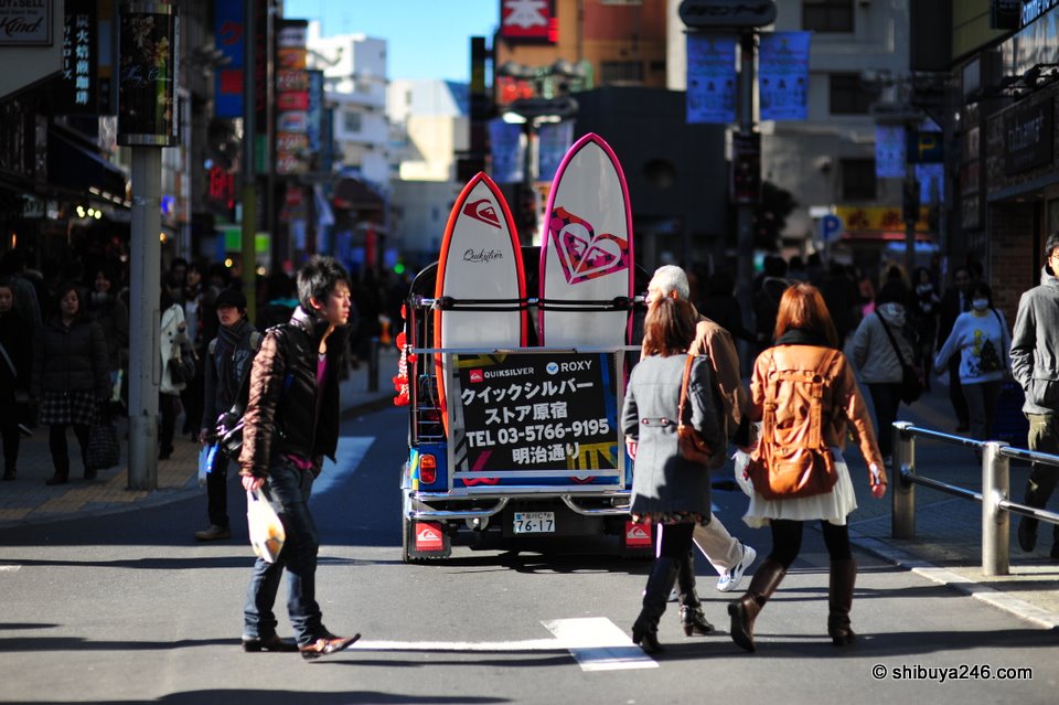 A few people thinking about grabbing one of those board maybe and heading to the beach. At this time of the year they might want to try flying to Australia or Hawaii for a surf.