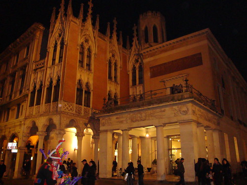 videocamera 229 Caffè Pedrocchi di notte | by giulio.forciniti